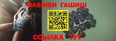 круглые Бугуруслан