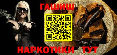 mix Балашиха