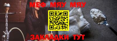 тгк Берёзовский