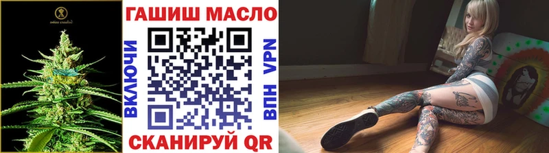 Дистиллят ТГК вейп с тгк  наркошоп  Жуковский 